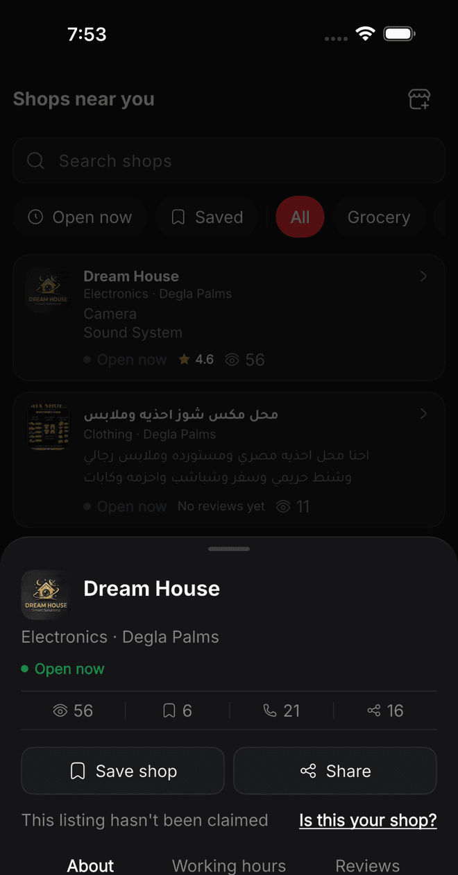A shop's page in Pinpund, showing its category, hours and contact buttons