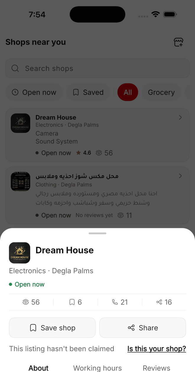 A shop's page in Pinpund, showing its category, hours and contact buttons